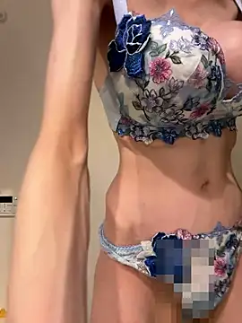 ericiii online show from 12-19-25, 12:50