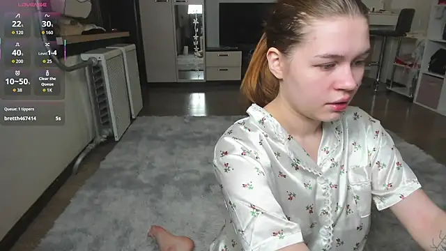 HeatherNextDoor online show from 11-07-25, 03:17