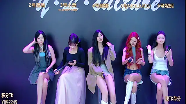 Snapshot of LC_888 chatting on 10-18-25, 08:26 LC 888 online show from 10-18-25, 08:26