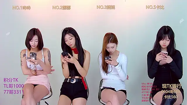 Snapshot of LC_888 chatting on 11-10-25, 08:35 LC 888 online show from 11-10-25, 08:35