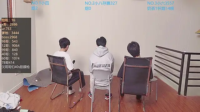 tyboys online show from 10-17-25, 04:09