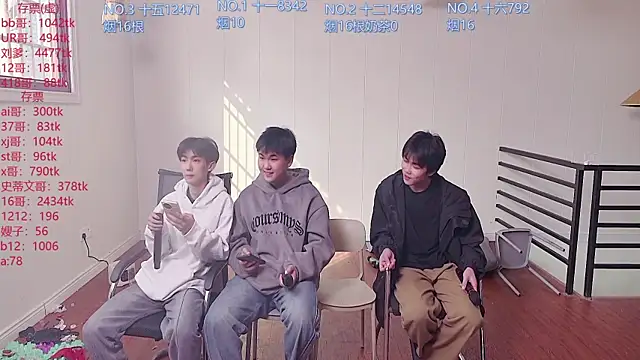 tyboys online show from 10-26-25, 01:22