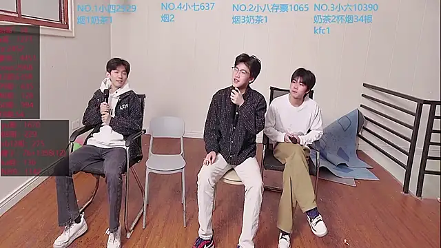 tyboys online show from 10-28-25, 04:42