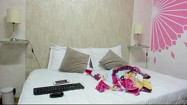 Diosadelchat online show from 10-19-25, 02:45