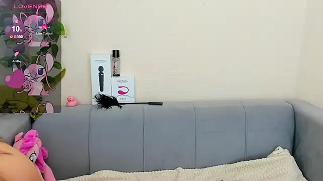 Amina XDoll online show from 11-26-25, 01:28