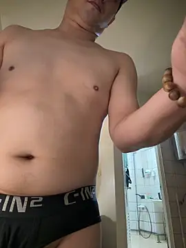 ajixxxxxxxx online show from 12-23-25, 07:39