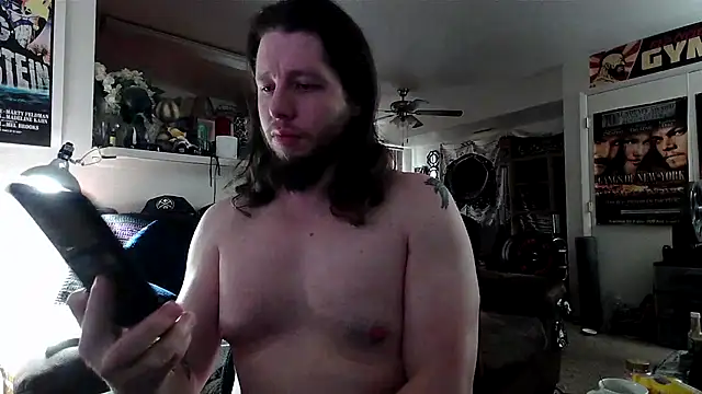 biggerisbetter12 online show from 11-23-25, 02:50