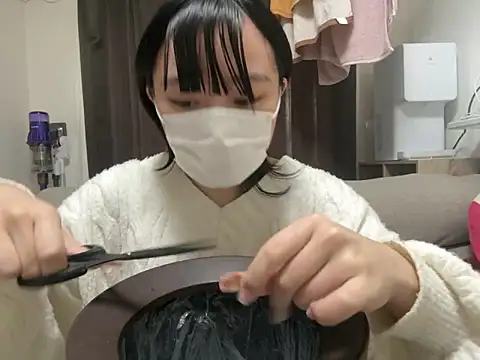 pinkudayo girl online show from 11-17-25, 03:23