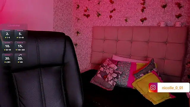 Snapshot of amelia_ferrerx chatting on 11-23-25, 04:23 amelia ferrerx online show from 11-23-25, 04:23