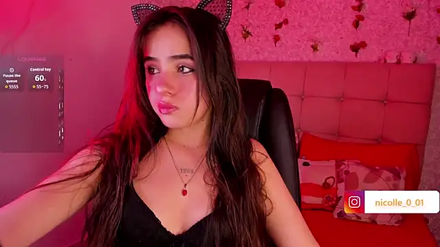 Snapshot of amelia_ferrerx chatting on 11-30-25, 03:10 amelia ferrerx online show from 11-30-25, 03:10