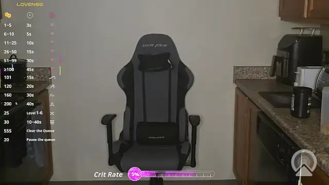 Sin Lord online show from 07-14-26, 03:22