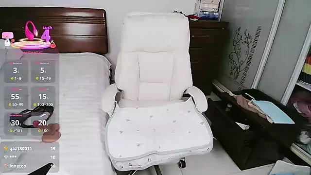 icenana online show from 07-18-26, 06:12