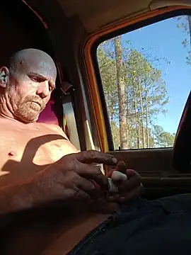 Snapshot of 1stcumngo chatting on 11-10-25, 08:19 1stcumngo online show from 11-10-25, 08:19