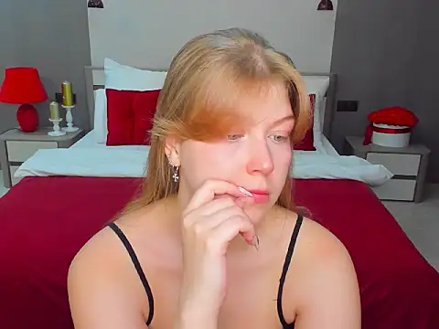 Stella Light online show from 11-12-25, 04:13