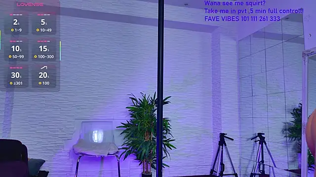 Snapshot of IvorySwan chatting on 11-30-25, 06:06 IvorySwan online show from 11-30-25, 06:06