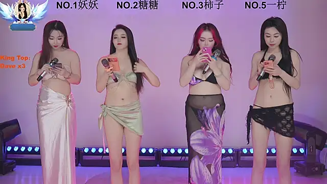 ERA shizi online show from 03-11-26, 09:04