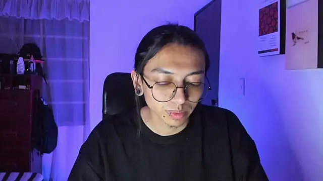 Snapshot of _Astrea_ chatting on 02-14-26, 07:05 Astrea online show from 02-14-26, 07:05