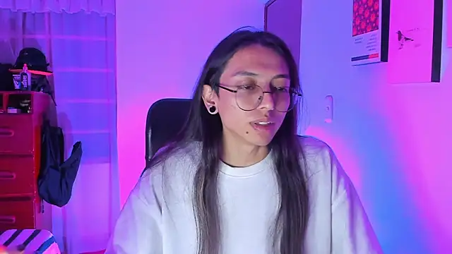 Snapshot of _Astrea_ chatting on 02-21-26, 01:17 Astrea online show from 02-21-26, 01:17