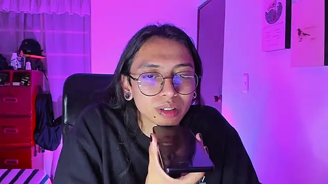 Snapshot of _Astrea_ chatting on 03-02-26, 02:03 Astrea online show from 03-02-26, 02:03