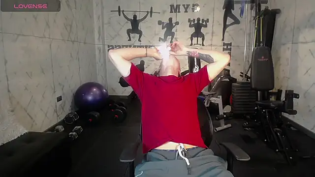 Snapshot of Lil_James chatting on 11-29-25, 07:39 Lil James online show from 11-29-25, 07:39