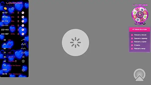 majestic madam online show from 01-10-26, 05:42