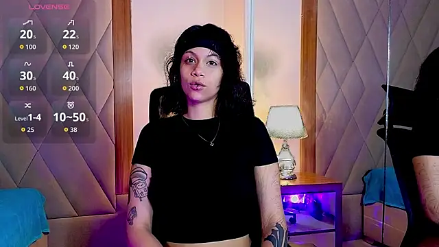 Athenea sky  online show from 11-07-25, 02:17