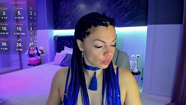 Snapshot of Wow_Maya chatting on 11-29-25, 12:35 Wow Maya online show from 11-29-25, 12:35