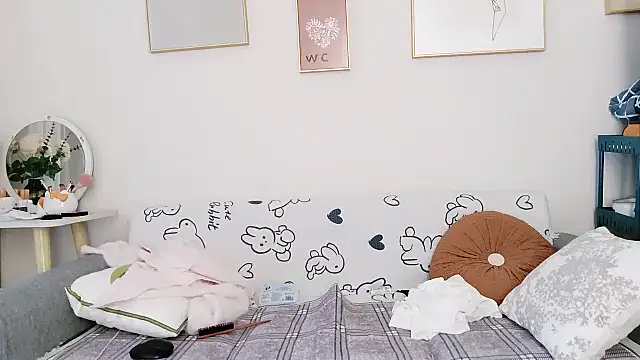 Snapshot of yuyan3929 chatting on 11-08-25, 01:17 yuyan3929 online show from 11-08-25, 01:17