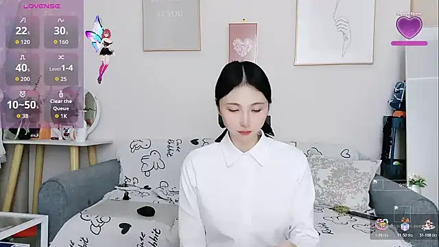 Snapshot of yuyan3929 chatting on 12-04-25, 12:20 yuyan3929 online show from 12-04-25, 12:20