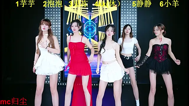 U1-mmm online show from 11-02-25, 07:33