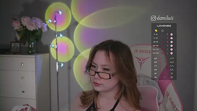 Snapshot of damilui chatting on 11-08-25, 04:18 damilui online show from 11-08-25, 04:18