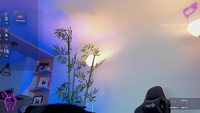 JessicaPratt online show from 02-25-25, 01:09