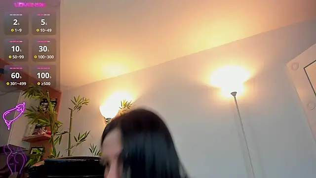 JessicaPratt online show from 09-25-25, 01:09