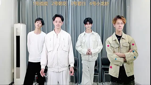 QYBOYS-001 online show from 10-29-25, 12:07