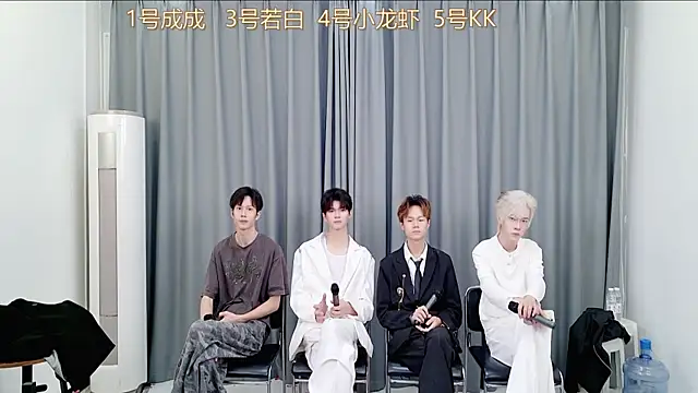 QYBOYS-001 online show from 11-04-25, 12:15