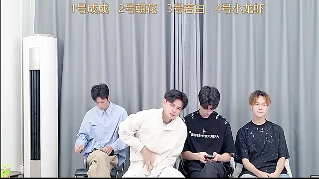 QYBOYS-001 online show from 11-05-25, 12:16