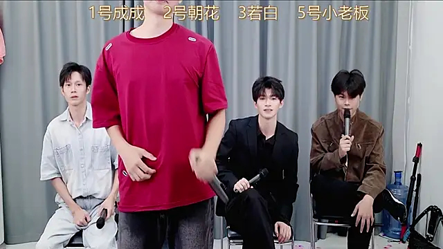 QYBOYS-001 online show from 11-07-25, 12:38