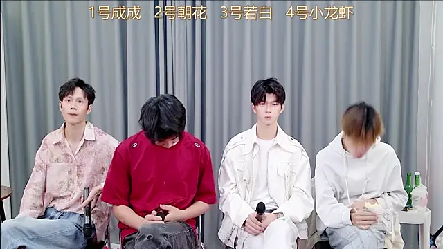 QYBOYS-001 online show from 11-09-25, 12:25