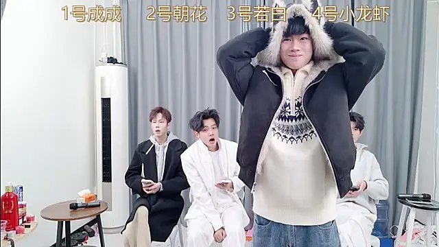 QYBOYS-001 online show from 12-18-25, 12:11