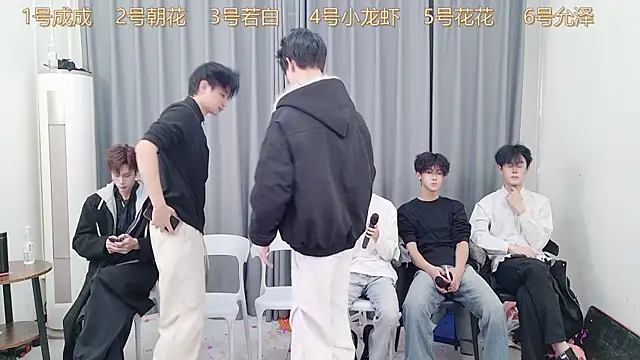 QYBOYS-001 online show from 12-20-25, 12:12