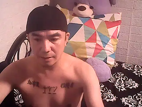 Snapshot of yourasiandesire69 chatting on 11-10-25, 09:52 yourasiandesire69 online show from 11-10-25, 09:52