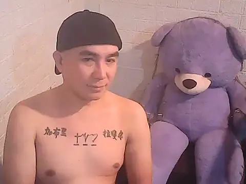 Snapshot of yourasiandesire69 chatting on 11-14-25, 10:25 yourasiandesire69 online show from 11-14-25, 10:25