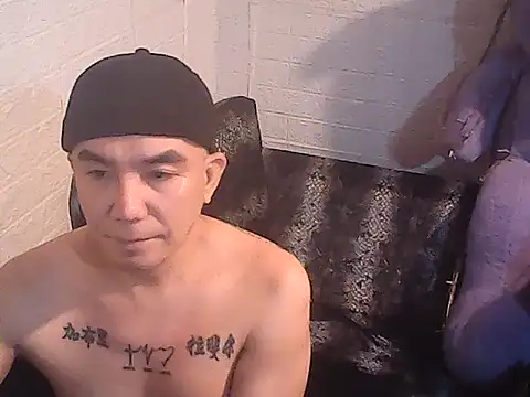 Snapshot of yourasiandesire69 chatting on 11-16-25, 09:26 yourasiandesire69 online show from 11-16-25, 09:26