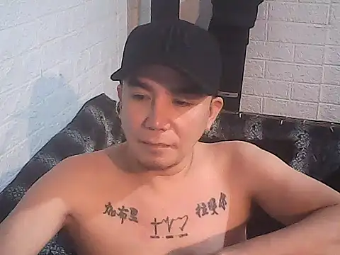 Snapshot of yourasiandesire69 chatting on 11-29-25, 04:26 yourasiandesire69 online show from 11-29-25, 04:26