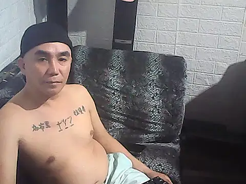 Snapshot of yourasiandesire69 chatting on 12-01-25, 01:05 yourasiandesire69 online show from 12-01-25, 01:05