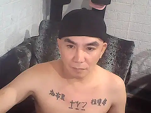 Snapshot of yourasiandesire69 chatting on 12-02-25, 09:47 yourasiandesire69 online show from 12-02-25, 09:47