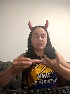 adria0011 online show from 11-05-25, 01:33