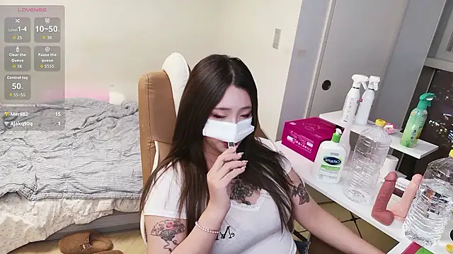 Milk Sola online show from 12-02-25, 01:28