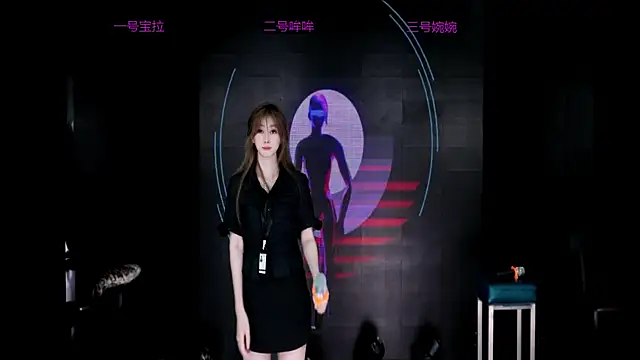 DJ-babala online show from 10-27-25, 01:31