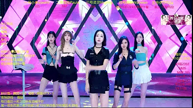 DJ-babala online show from 12-14-25, 01:11